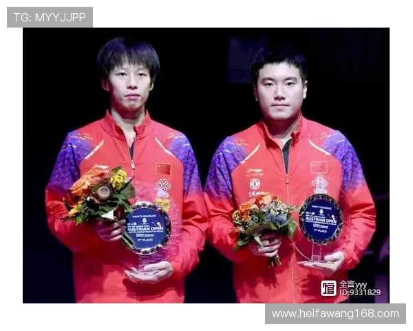 武汉乒乓球队状态分析与表现评估的全面研究与探讨